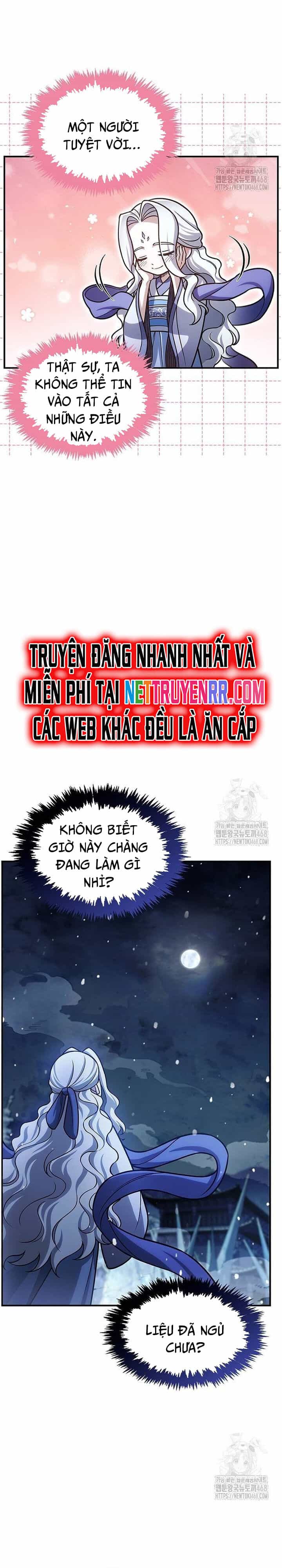 Thiên Qua Thư Khố Đại Công Tử - Chương 116 - ảnh 29