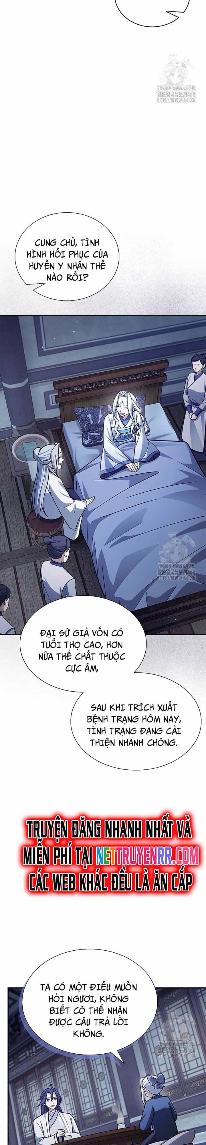 Thiên Qua Thư Khố Đại Công Tử - Chương 116 - ảnh 9