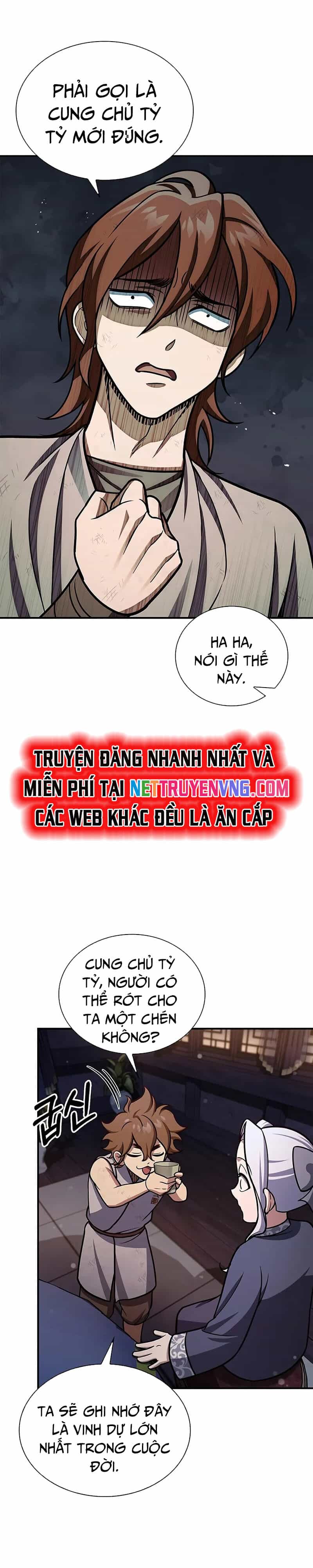 Thiên Qua Thư Khố Đại Công Tử - Chương 117 - ảnh 19
