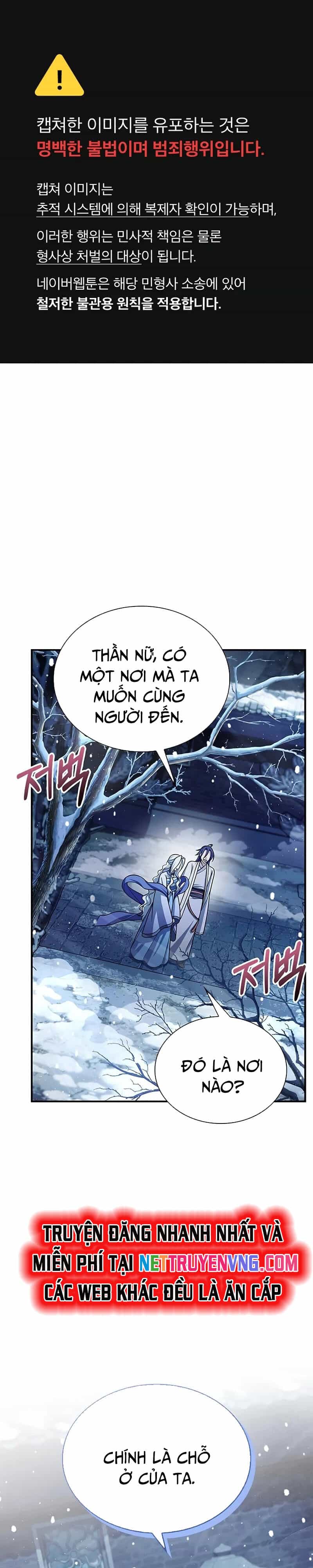 Thiên Qua Thư Khố Đại Công Tử - Chương 117 - ảnh 2