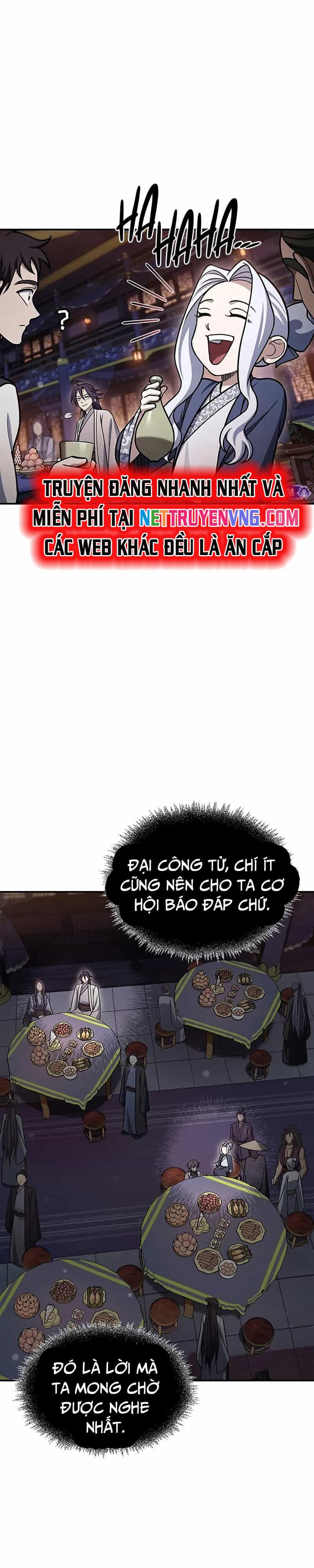 Thiên Qua Thư Khố Đại Công Tử - Chương 117 - ảnh 31