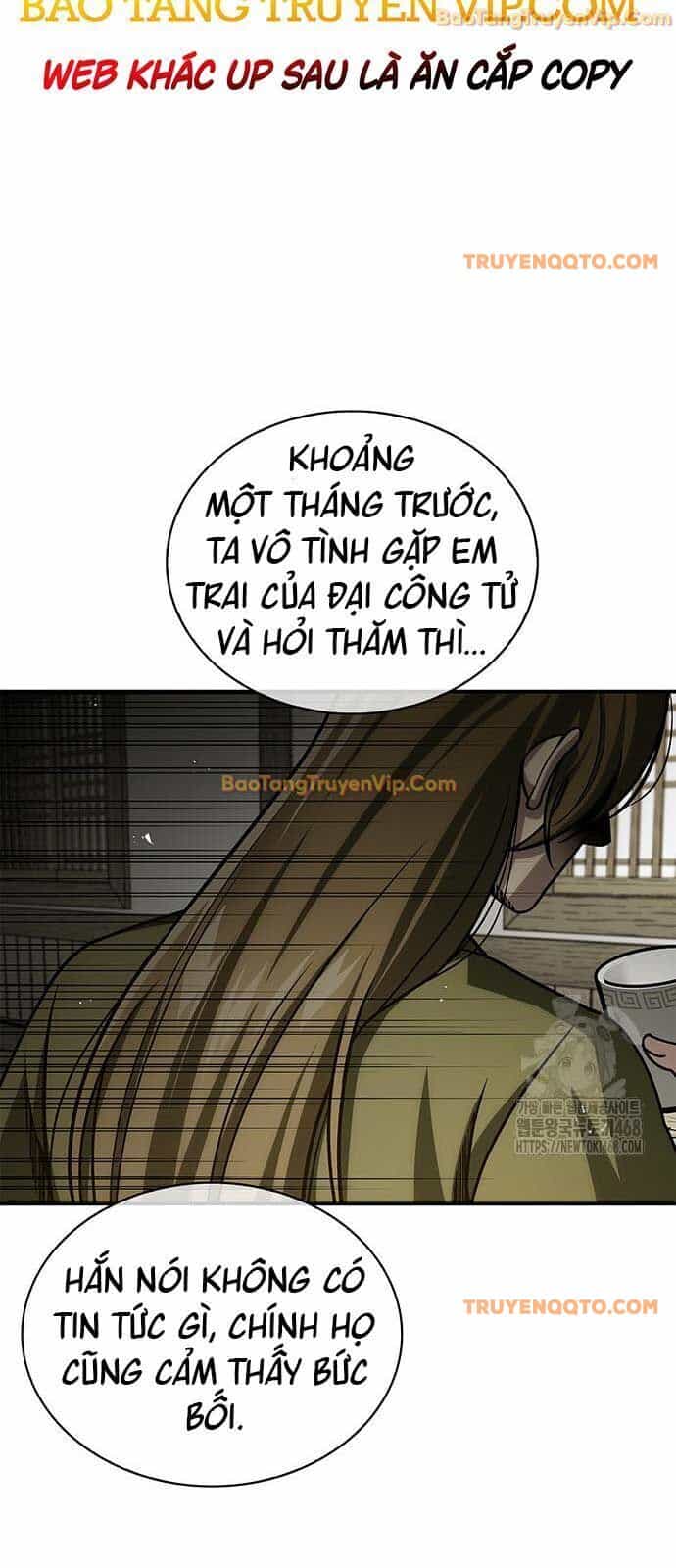 Thiên Qua Thư Khố Đại Công Tử - Chương 118 - ảnh 11