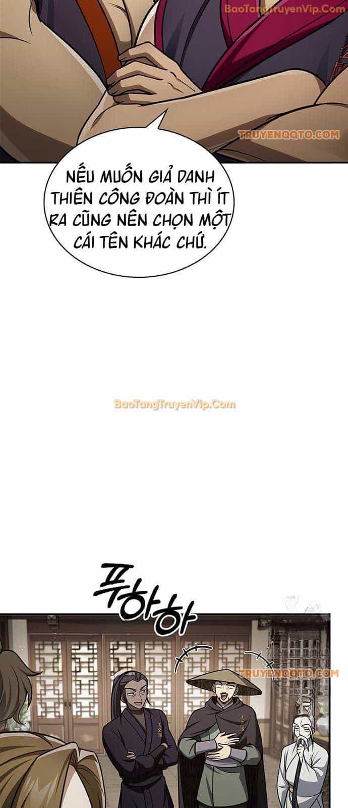 Thiên Qua Thư Khố Đại Công Tử - Chương 118 - ảnh 77