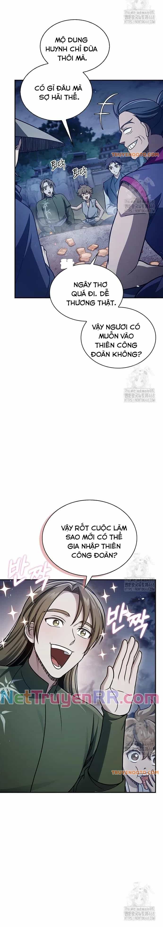 Thiên Qua Thư Khố Đại Công Tử - Chương 119 - ảnh 10