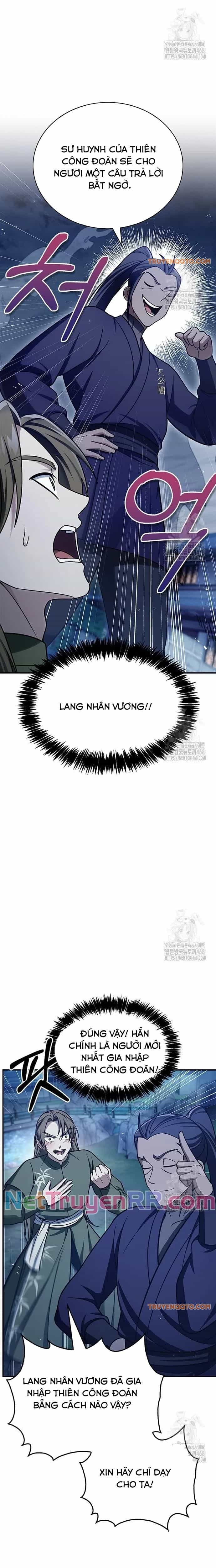 Thiên Qua Thư Khố Đại Công Tử - Chương 119 - ảnh 16