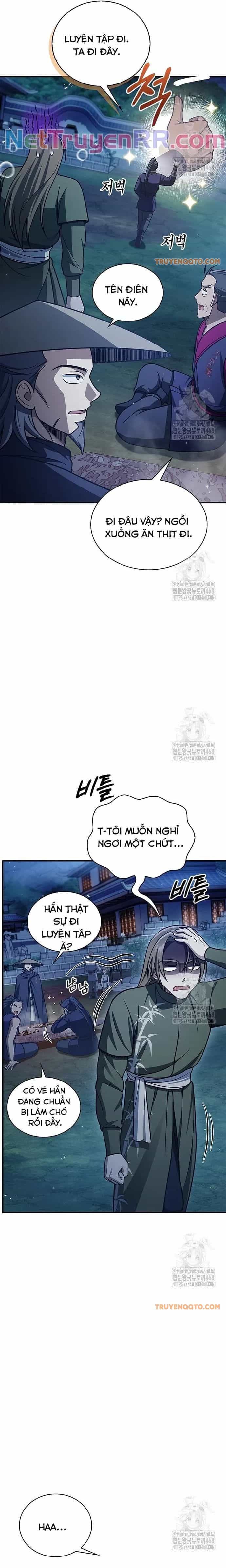 Thiên Qua Thư Khố Đại Công Tử - Chương 119 - ảnh 19