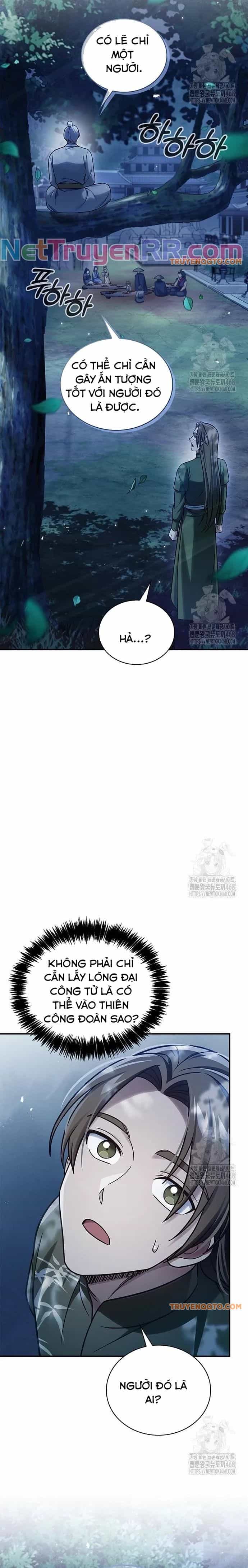 Thiên Qua Thư Khố Đại Công Tử - Chương 119 - ảnh 21