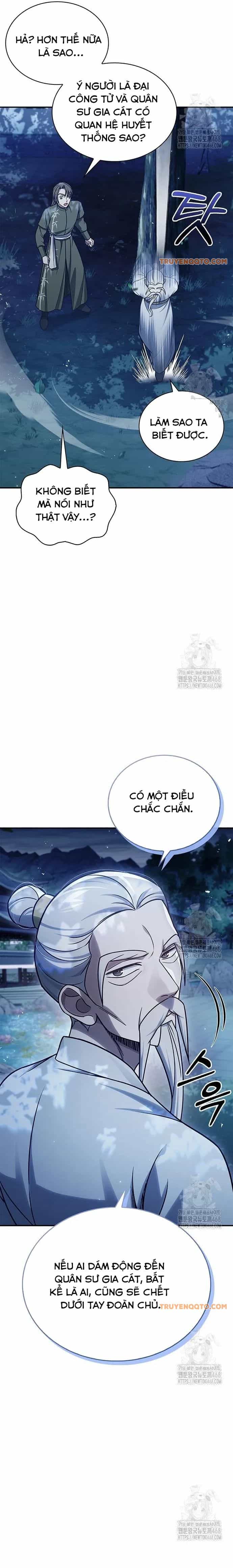 Thiên Qua Thư Khố Đại Công Tử - Chương 119 - ảnh 23