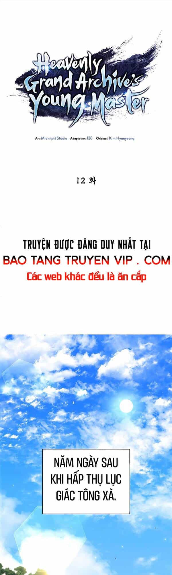 Thiên Qua Thư Khố Đại Công Tử - Chương 12 - ảnh 1