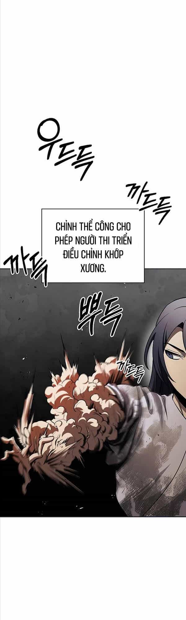 Thiên Qua Thư Khố Đại Công Tử - Chương 12 - ảnh 15
