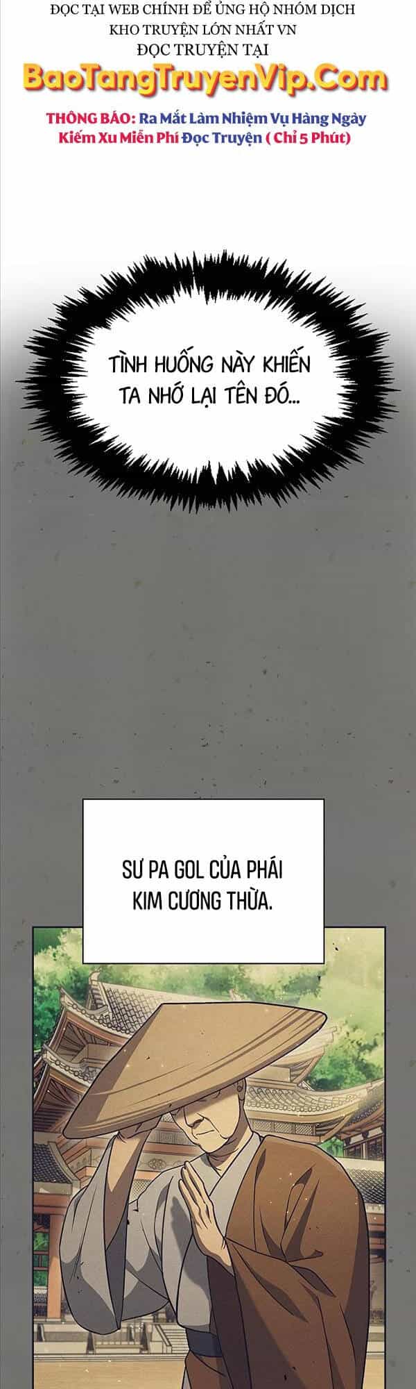 Thiên Qua Thư Khố Đại Công Tử - Chương 12 - ảnh 18