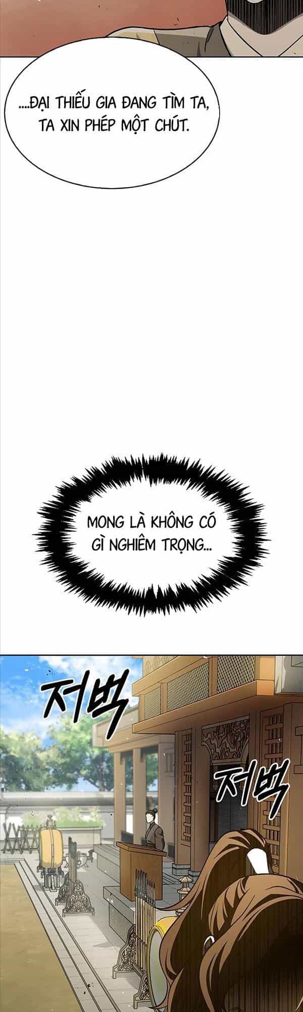 Thiên Qua Thư Khố Đại Công Tử - Chương 12 - ảnh 36