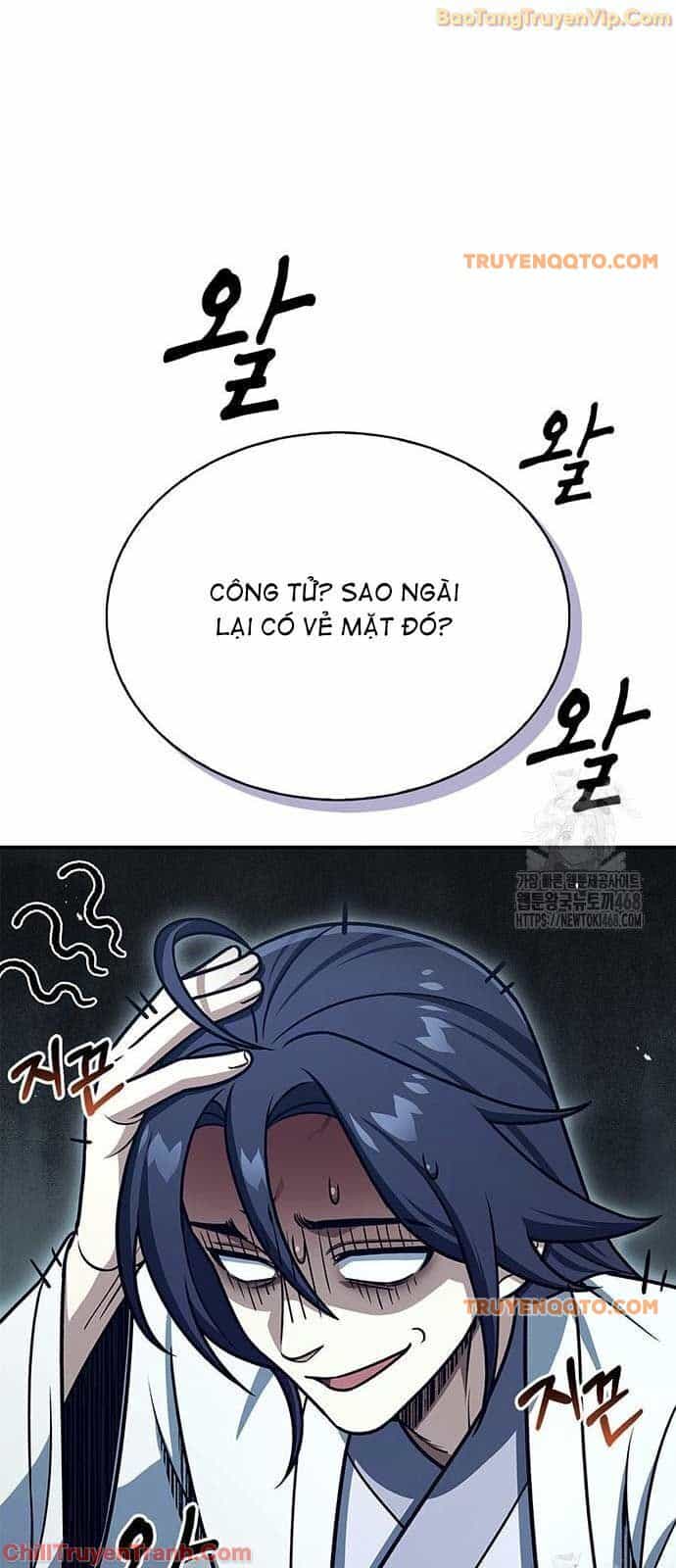 Thiên Qua Thư Khố Đại Công Tử - Chương 120 - ảnh 71