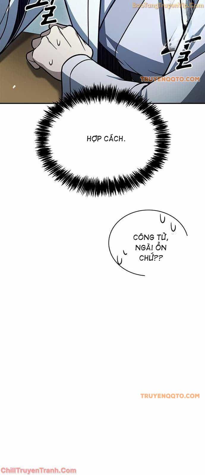 Thiên Qua Thư Khố Đại Công Tử - Chương 120 - ảnh 72