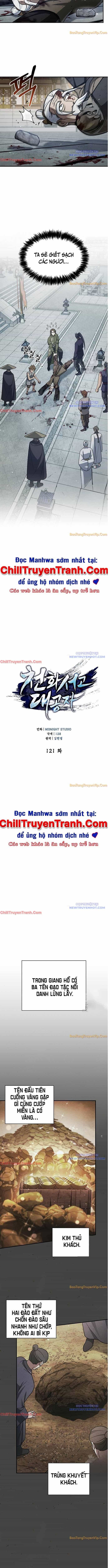 Thiên Qua Thư Khố Đại Công Tử - Chương 121 - ảnh 3