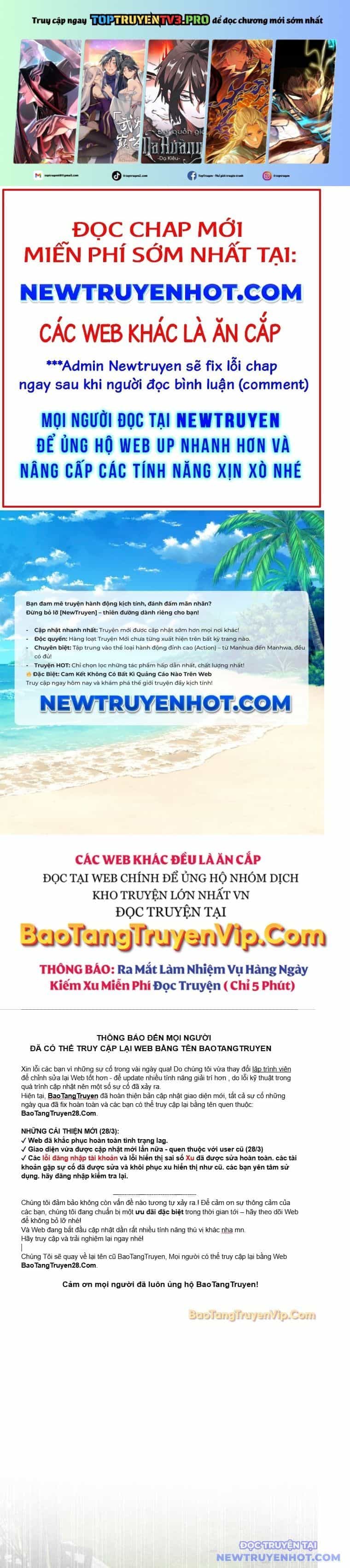 Thiên Qua Thư Khố Đại Công Tử - Chương 122 - ảnh 2