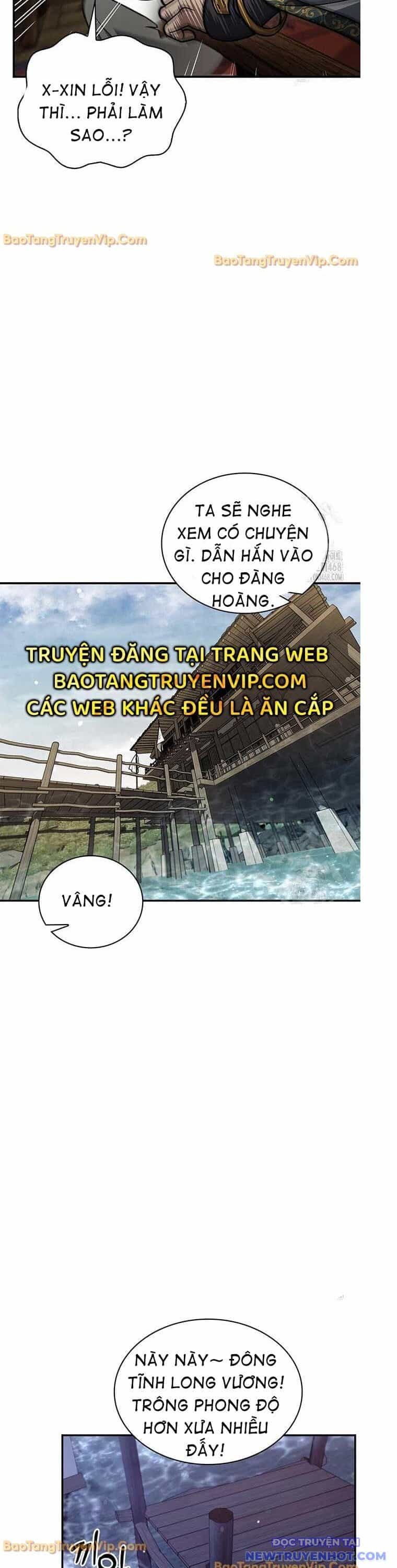 Thiên Qua Thư Khố Đại Công Tử - Chương 122 - ảnh 27