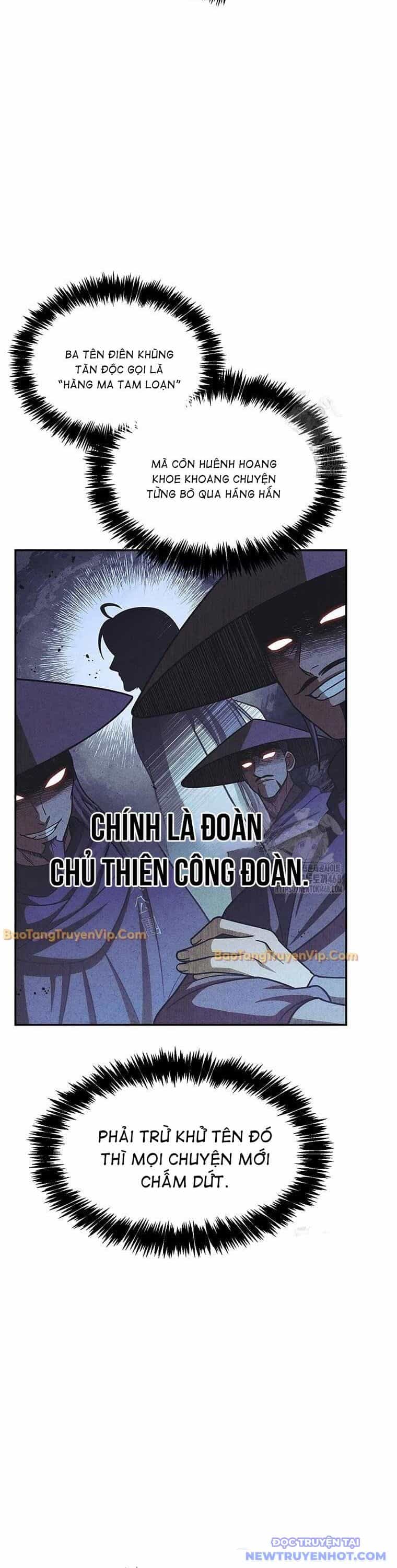 Thiên Qua Thư Khố Đại Công Tử - Chương 122 - ảnh 45