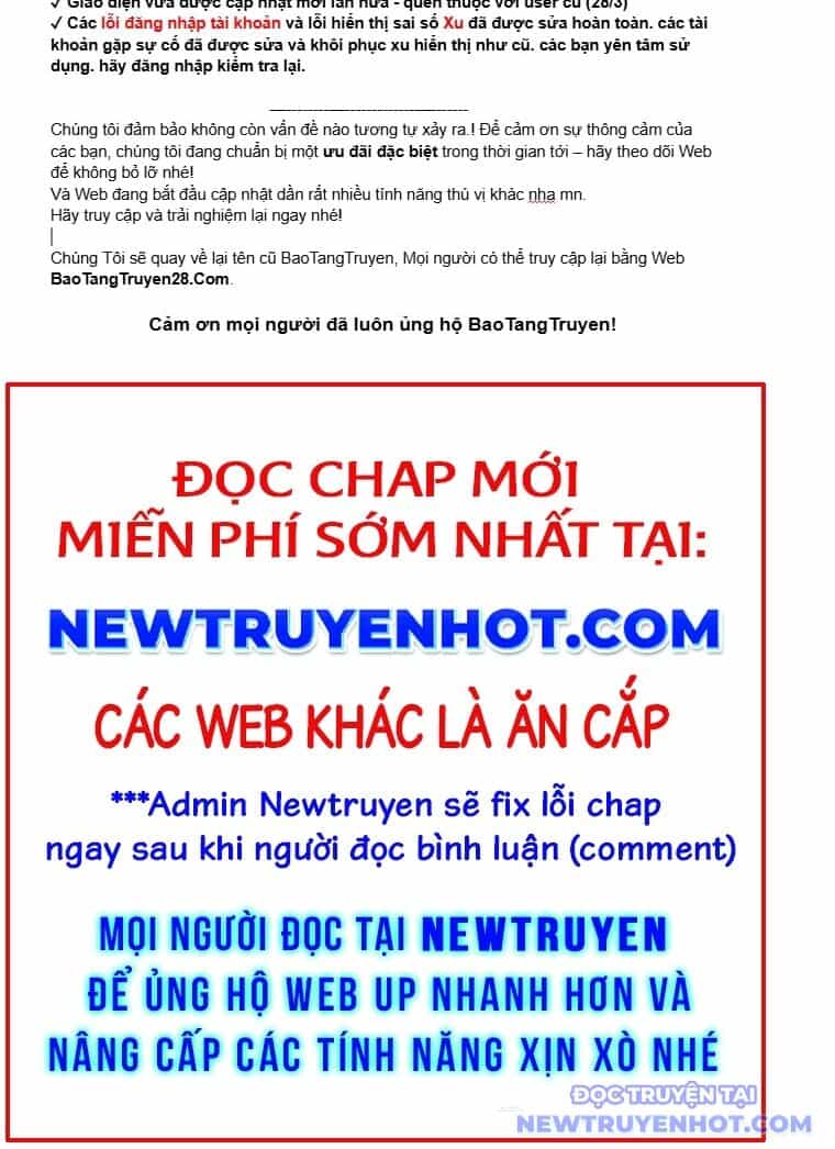 Thiên Qua Thư Khố Đại Công Tử - Chương 122 - ảnh 48