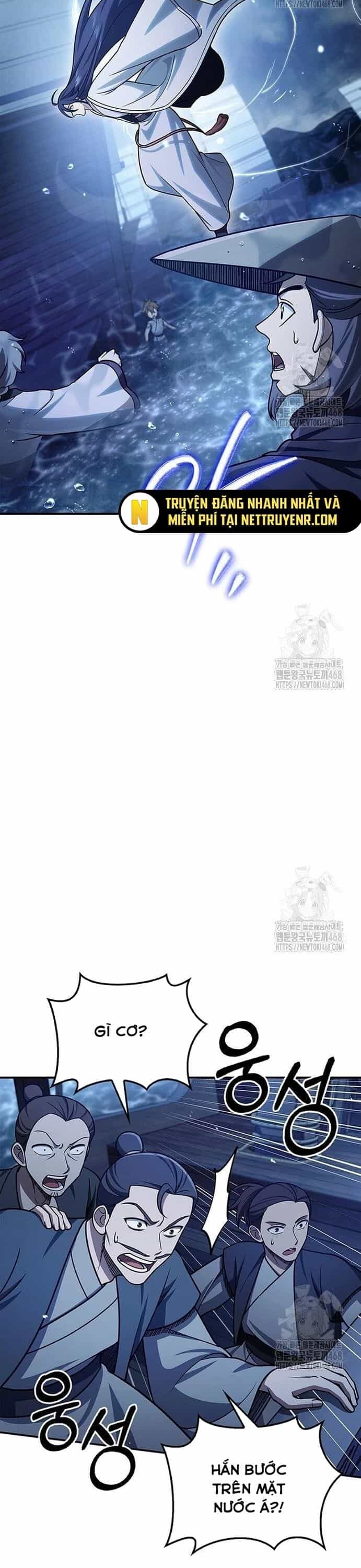 Thiên Qua Thư Khố Đại Công Tử - Chương 123 - ảnh 20