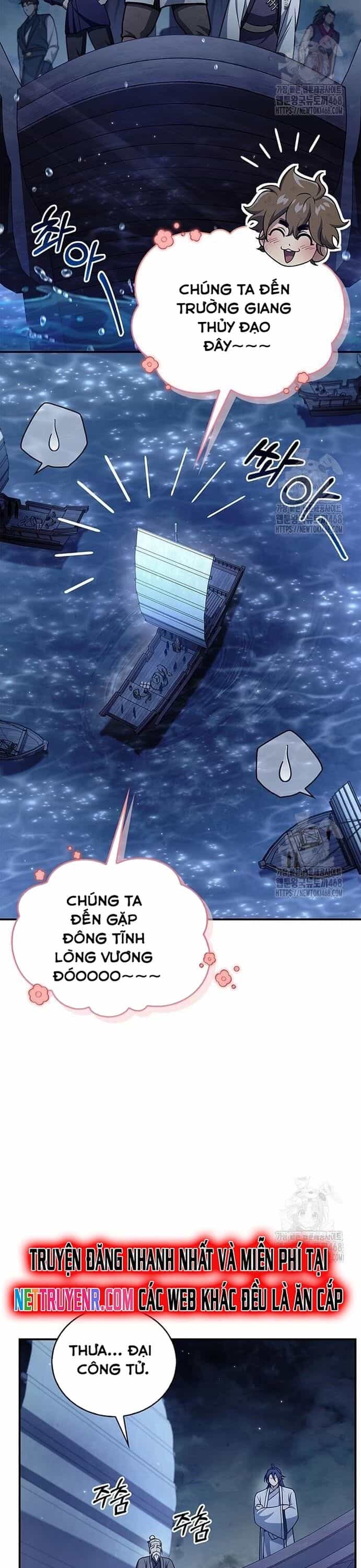 Thiên Qua Thư Khố Đại Công Tử - Chương 123 - ảnh 3