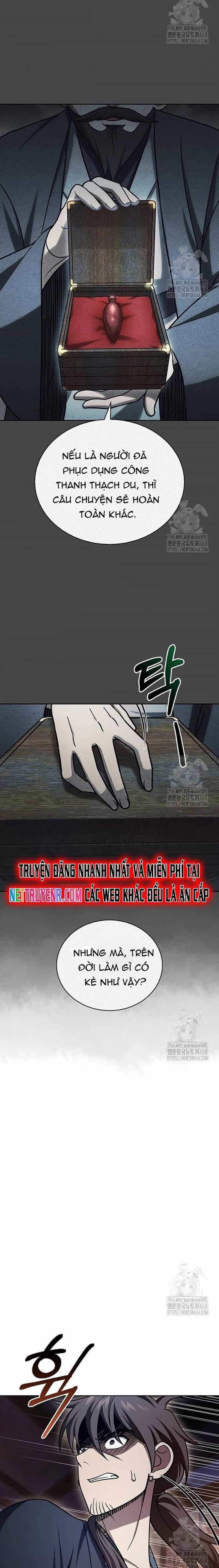 Thiên Qua Thư Khố Đại Công Tử - Chương 125 - ảnh 24