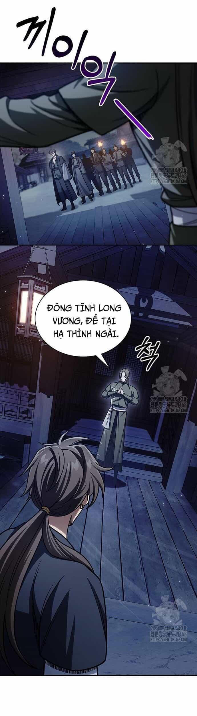 Thiên Qua Thư Khố Đại Công Tử - Chương 126 - ảnh 17