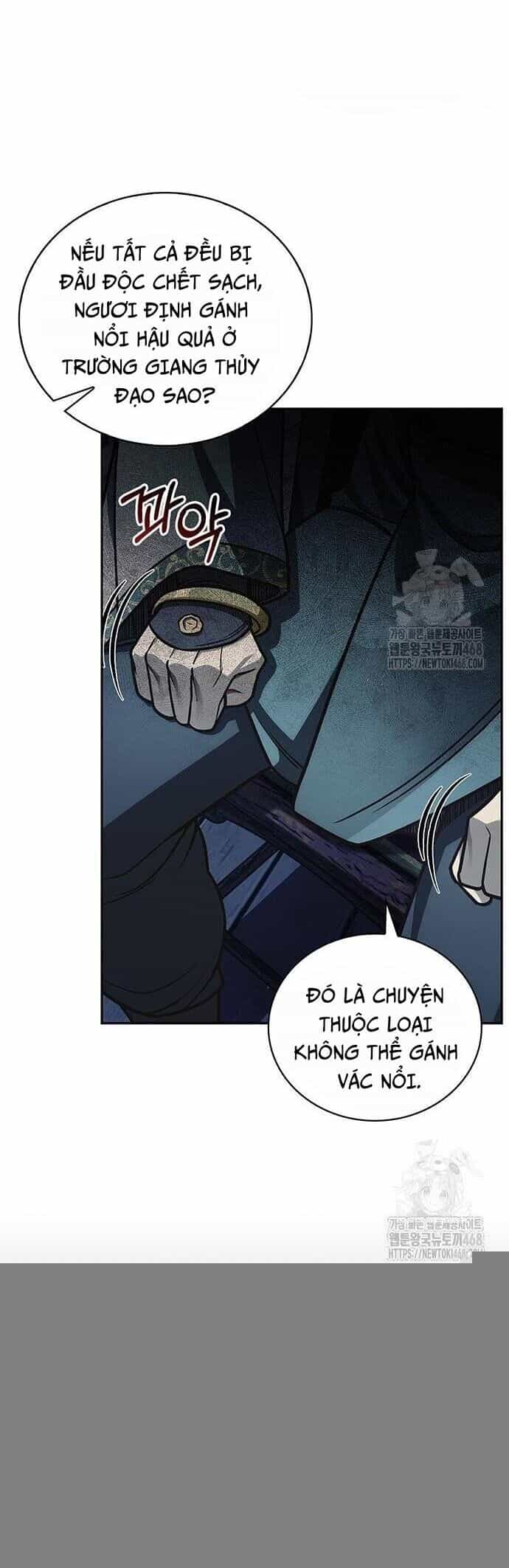 Thiên Qua Thư Khố Đại Công Tử - Chương 126 - ảnh 26