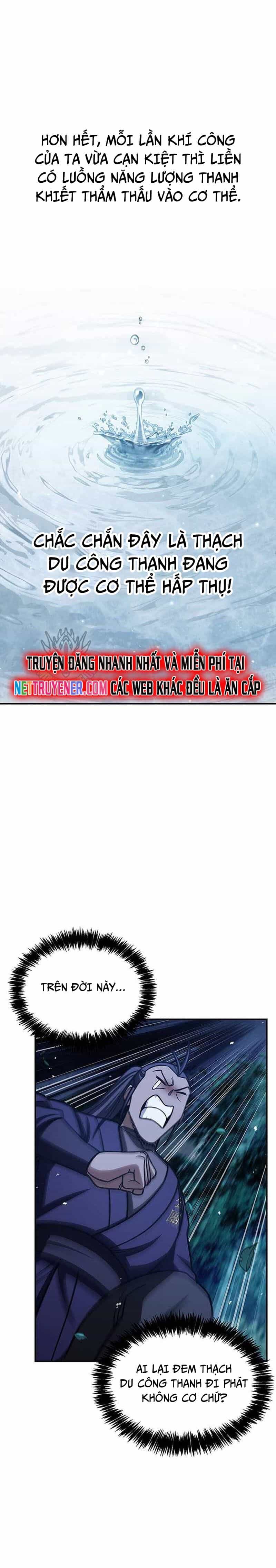 Thiên Qua Thư Khố Đại Công Tử - Chương 128 - ảnh 33