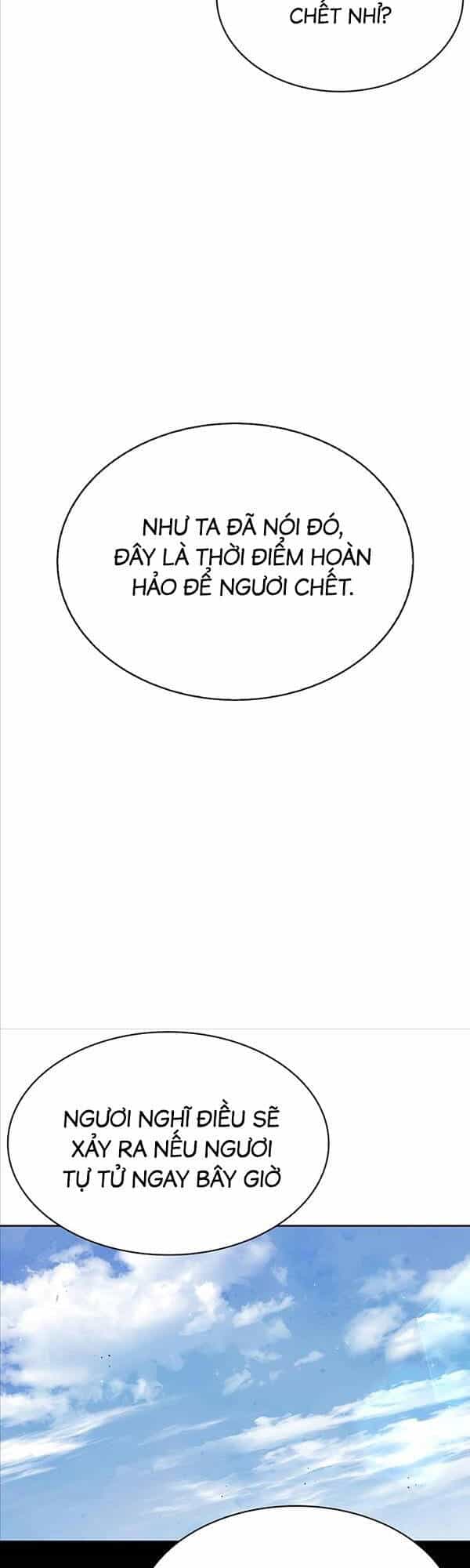 Thiên Qua Thư Khố Đại Công Tử - Chương 13 - ảnh 19