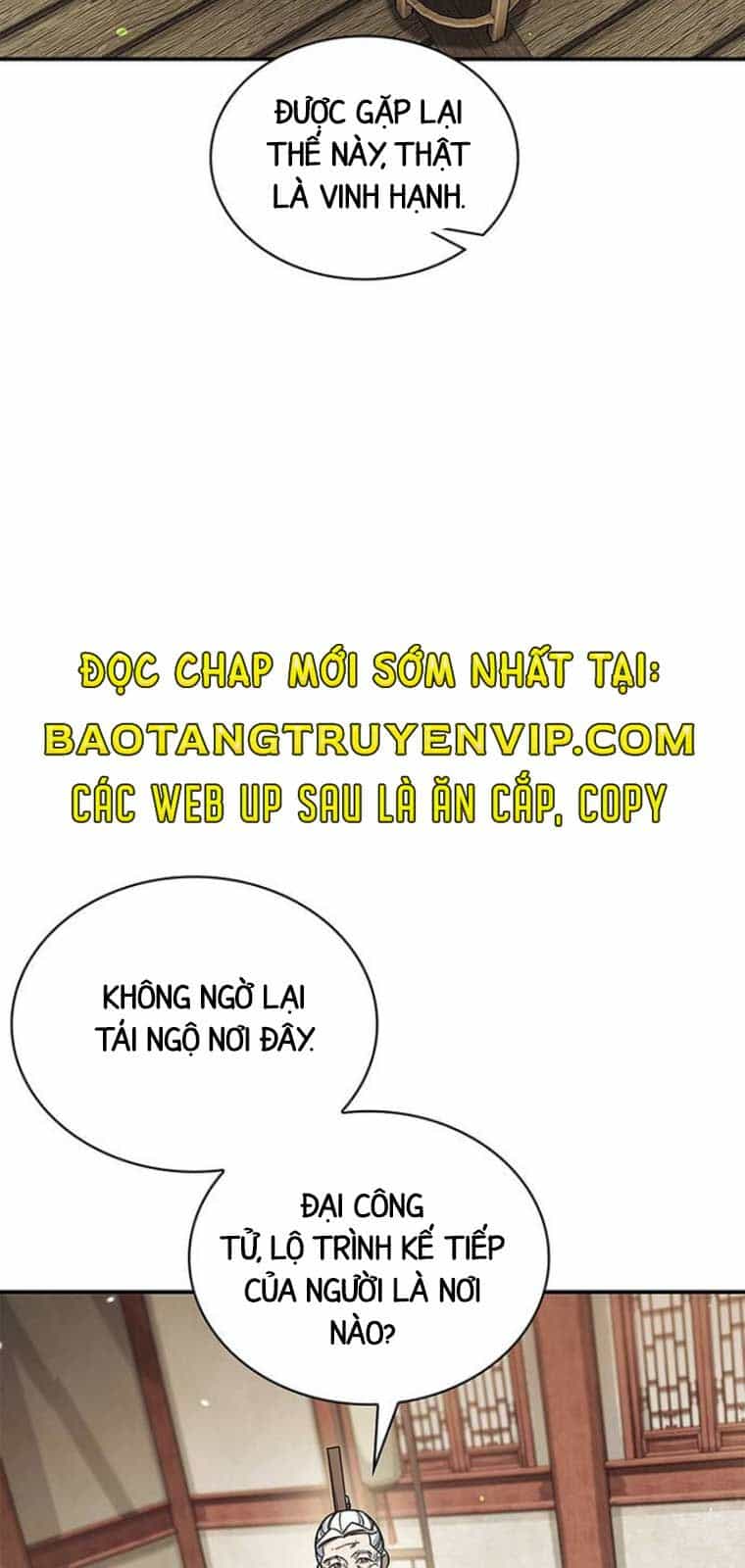 Thiên Qua Thư Khố Đại Công Tử - Chương 129.1 - ảnh 98