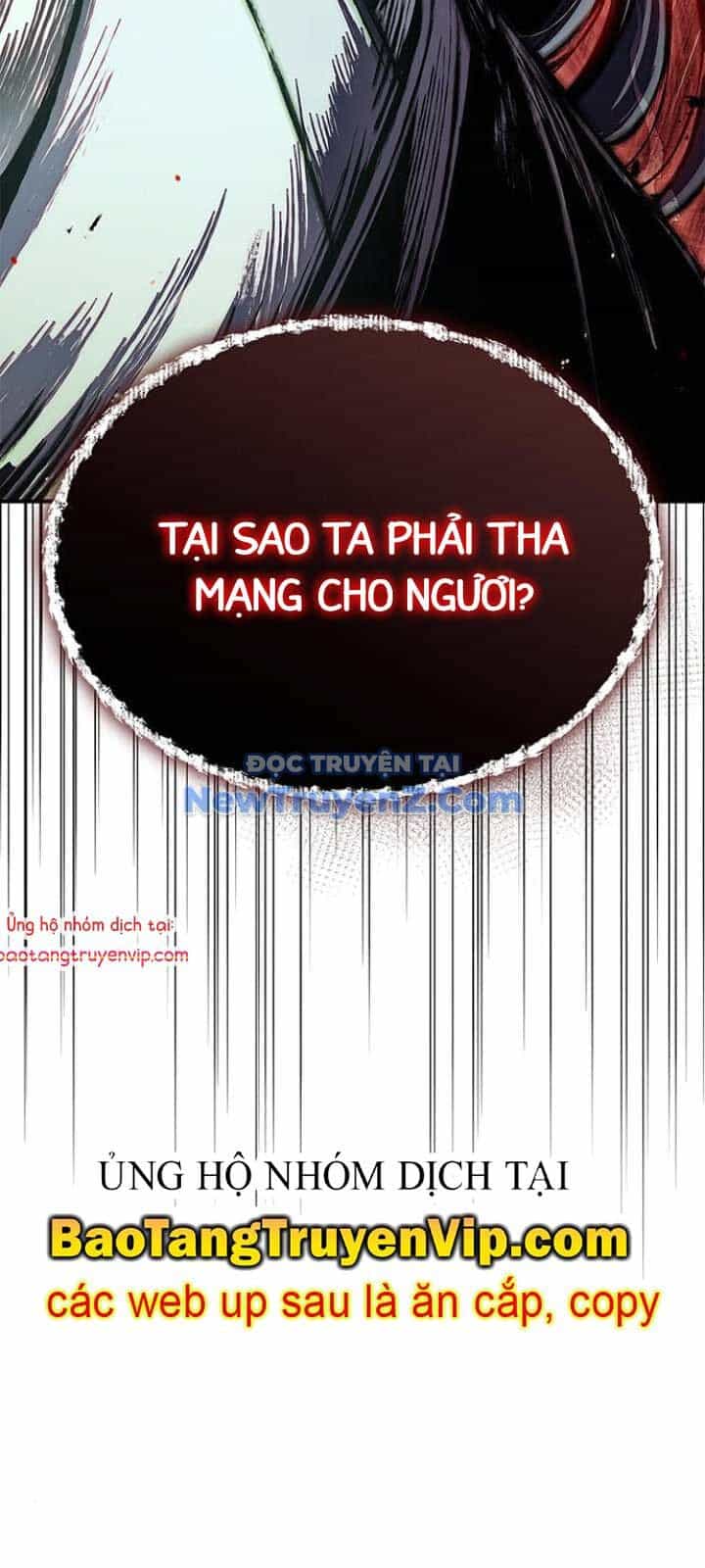 Thiên Qua Thư Khố Đại Công Tử - Chương 130 - ảnh 116