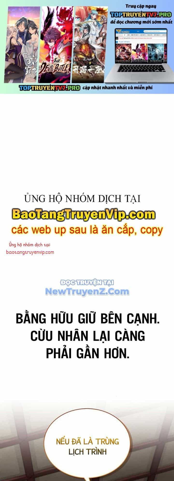 Thiên Qua Thư Khố Đại Công Tử - Chương 130 - ảnh 2