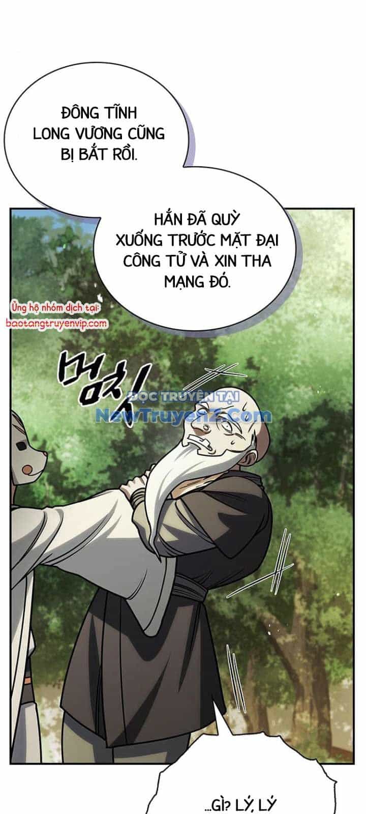 Thiên Qua Thư Khố Đại Công Tử - Chương 130 - ảnh 92