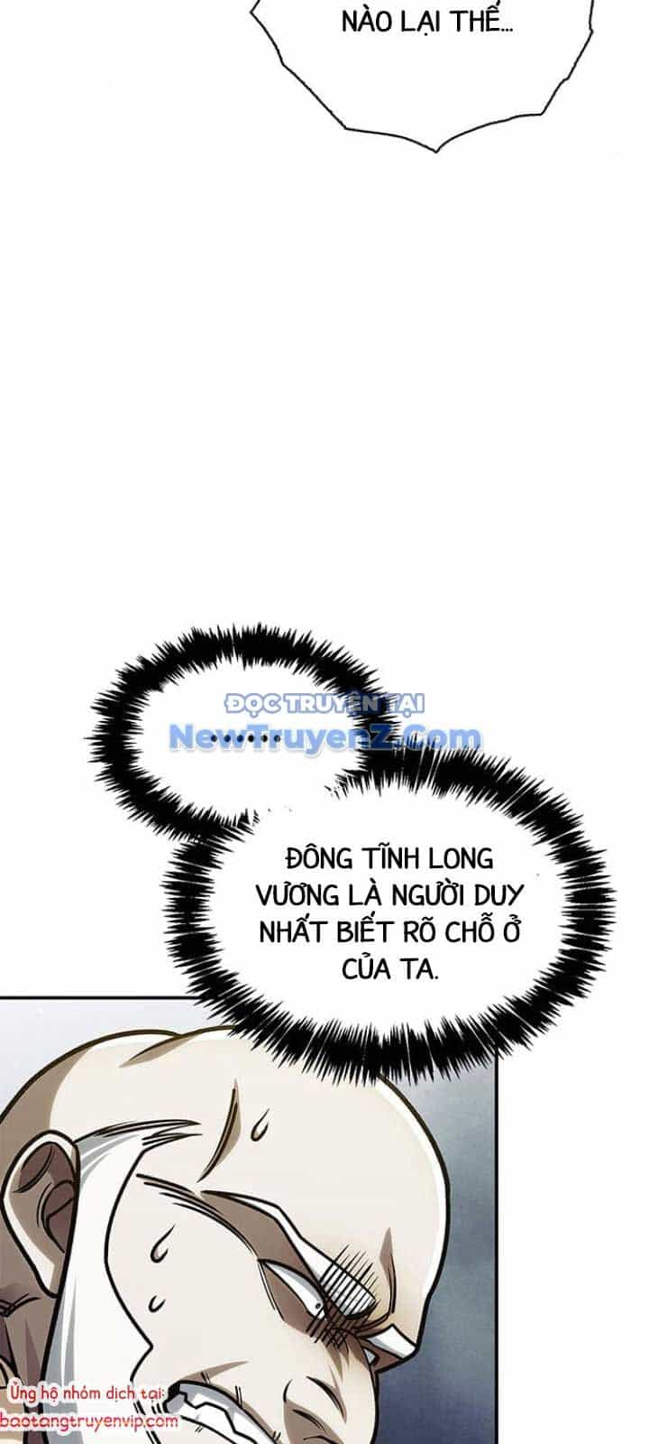 Thiên Qua Thư Khố Đại Công Tử - Chương 130 - ảnh 93