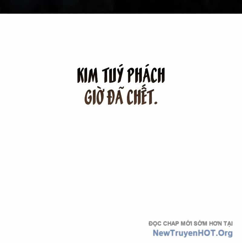 Thiên Qua Thư Khố Đại Công Tử - Chương 131 - ảnh 192