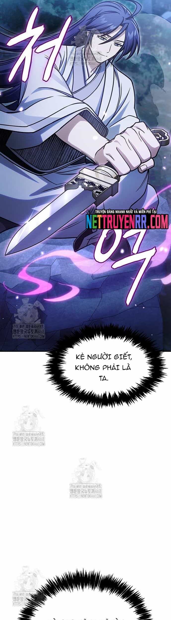Thiên Qua Thư Khố Đại Công Tử - Chương 132 - ảnh 17