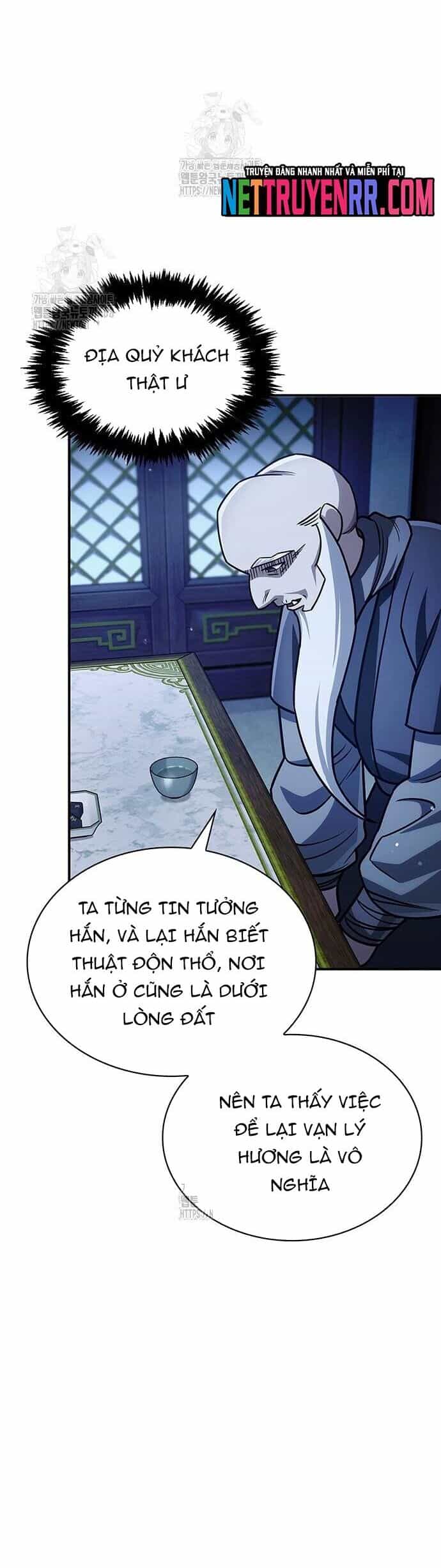 Thiên Qua Thư Khố Đại Công Tử - Chương 132 - ảnh 52