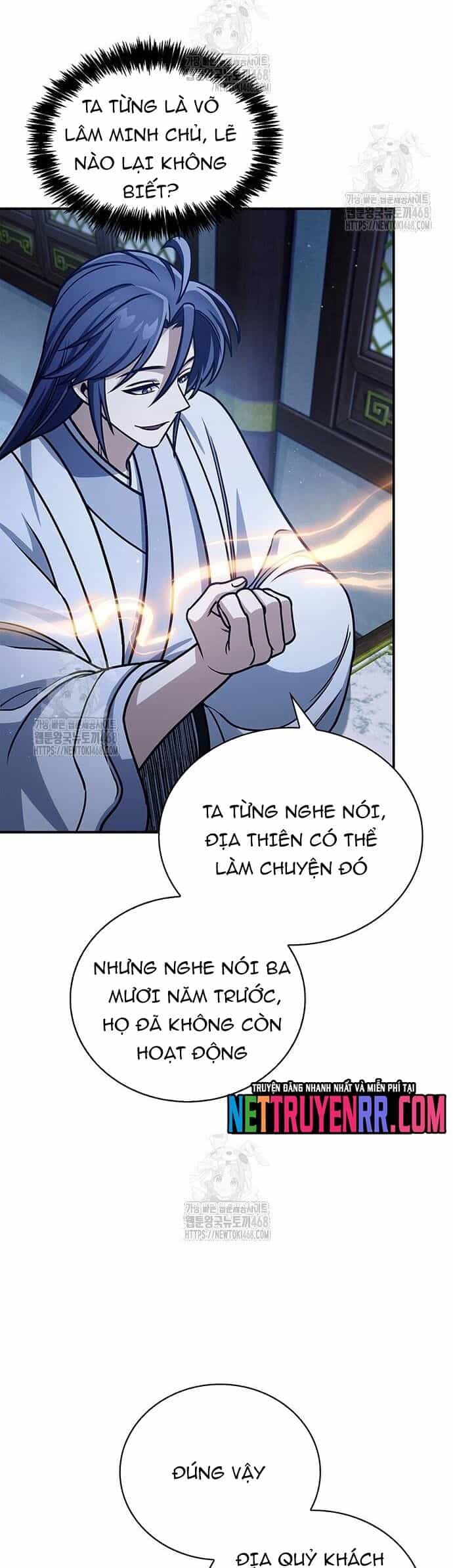Thiên Qua Thư Khố Đại Công Tử - Chương 132 - ảnh 59