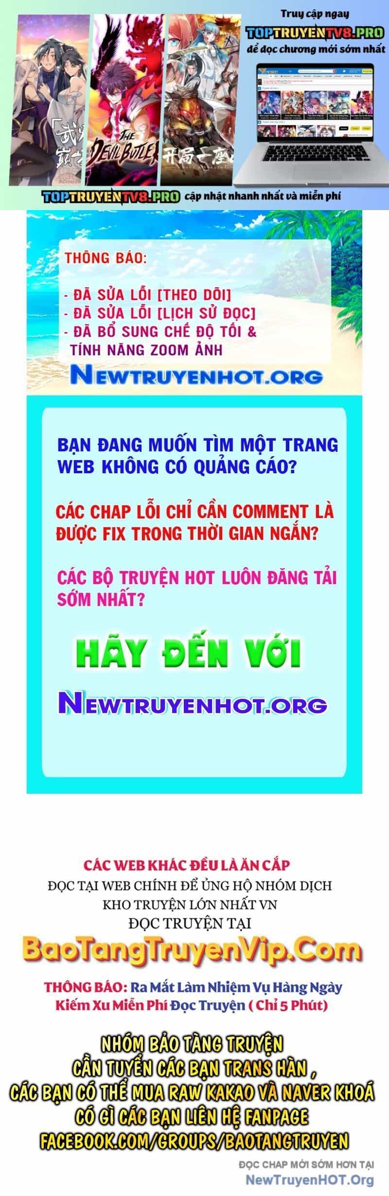 Thiên Qua Thư Khố Đại Công Tử - Chương 132.3 - ảnh 2