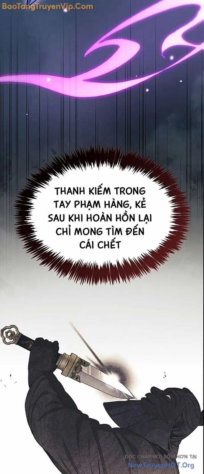 Thiên Qua Thư Khố Đại Công Tử - Chương 132.3 - ảnh 24