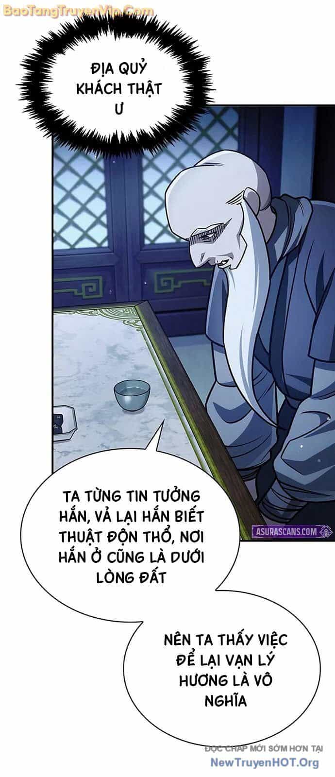 Thiên Qua Thư Khố Đại Công Tử - Chương 132.3 - ảnh 79