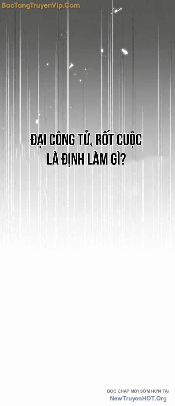 Thiên Qua Thư Khố Đại Công Tử - Chương 134 - ảnh 23