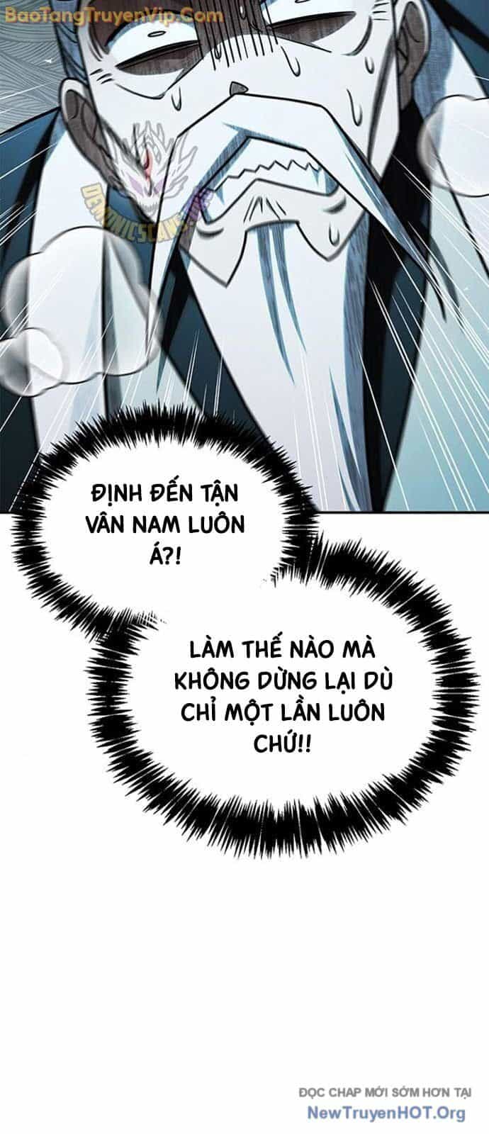 Thiên Qua Thư Khố Đại Công Tử - Chương 134 - ảnh 26