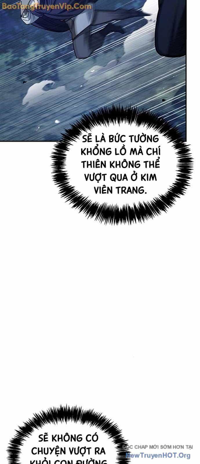 Thiên Qua Thư Khố Đại Công Tử - Chương 134 - ảnh 45