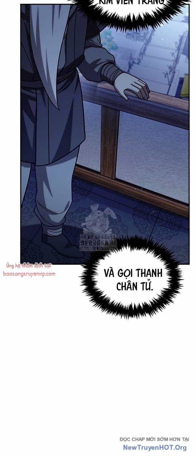 Thiên Qua Thư Khố Đại Công Tử - Chương 136 - ảnh 12