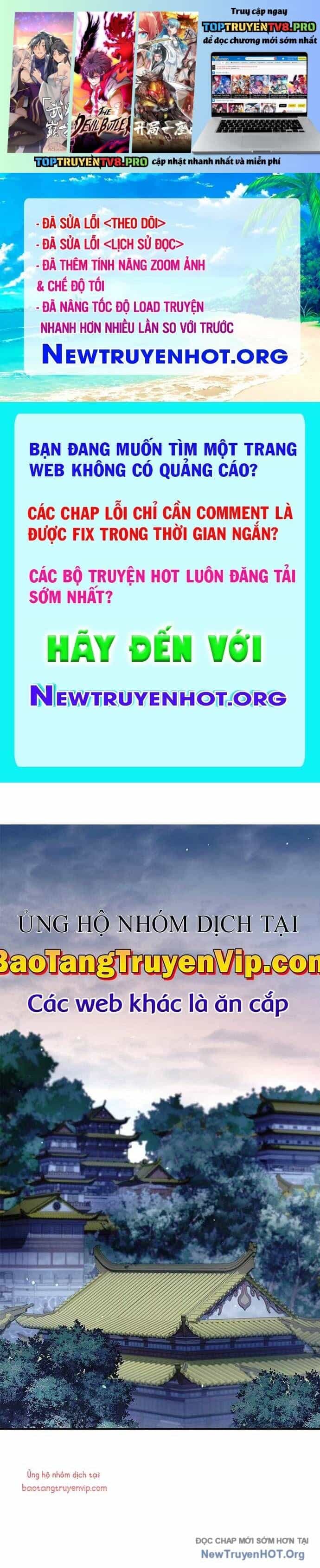 Thiên Qua Thư Khố Đại Công Tử - Chương 136 - ảnh 2