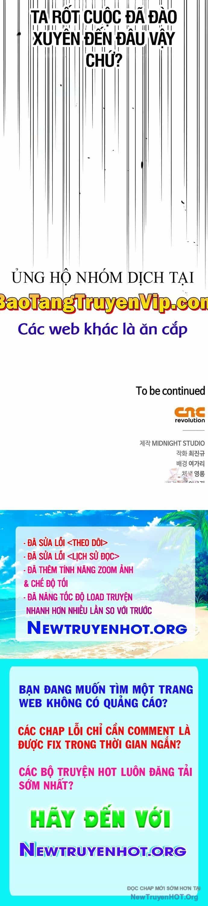 Thiên Qua Thư Khố Đại Công Tử - Chương 136 - ảnh 99