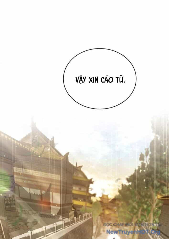 Thiên Qua Thư Khố Đại Công Tử - Chương 137 - ảnh 134