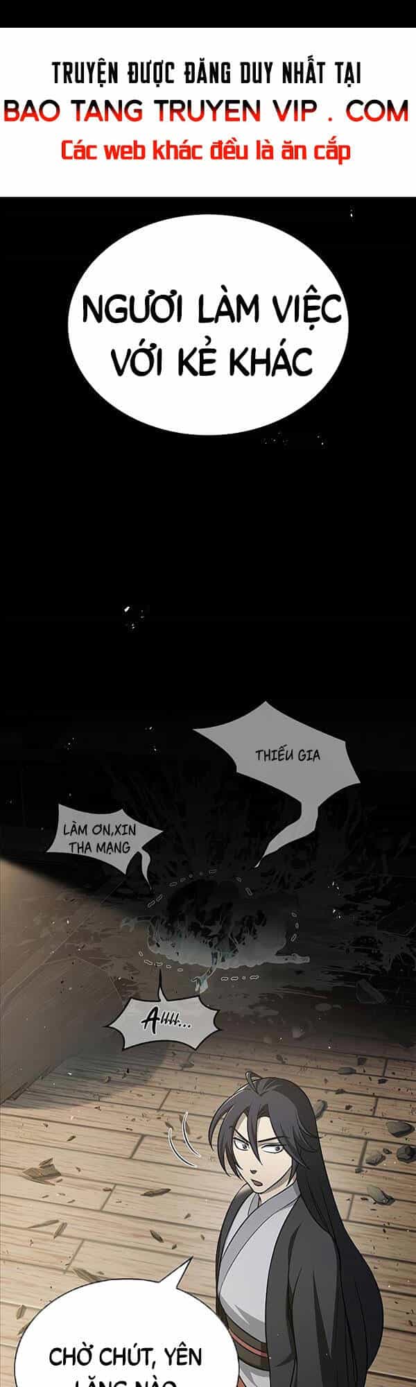 Thiên Qua Thư Khố Đại Công Tử - Chương 14 - ảnh 1